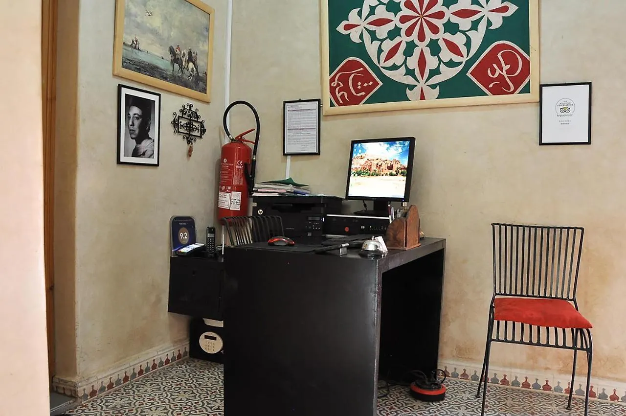 Riad Inaka Marrakesh